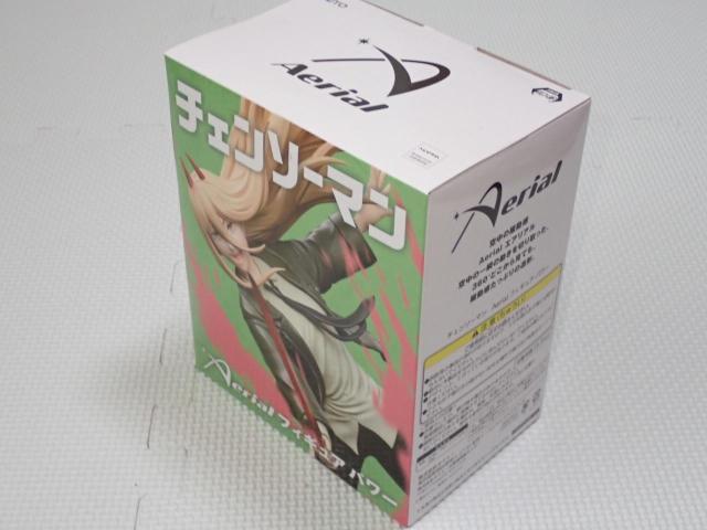 `F\[} Aerial tBMA p[ViJ  zr[ 