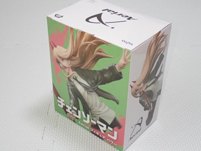 `F\[} Aerial tBMA p[ViJ  zr[ 