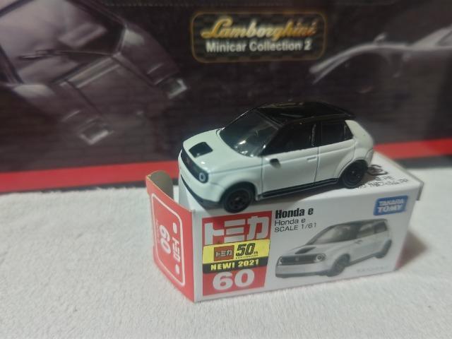 赤箱 ホンダ e < ホビー 赤箱 ホンダ e < ホビーの