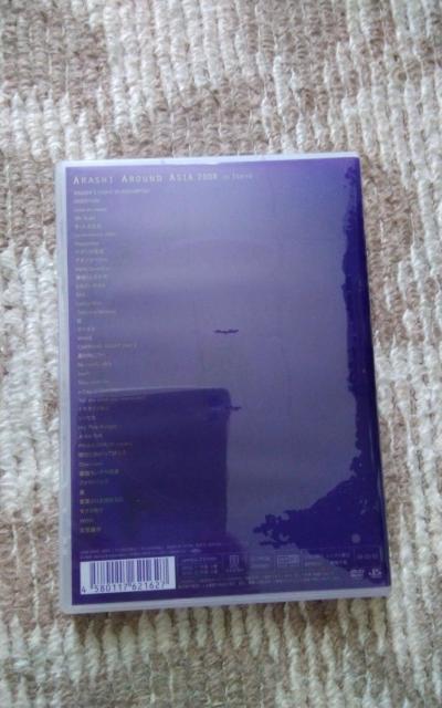 ARASHI AROUND ASIA 2008 in TOKYO < CD/DVD/ビデオ ARASHI AROUND ASIA 2008 in TOKYO < CD/DVD/ビデオの
