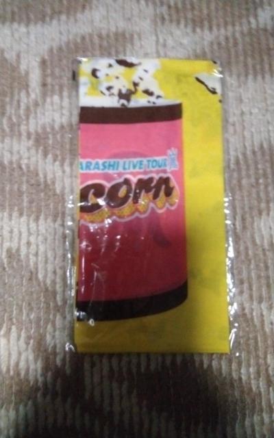    o_i  Popcorn   ^gObY 