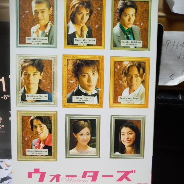 ウォーターズ < CD/DVD/ビデオ ウォーターズ < CD/DVD/ビデオの