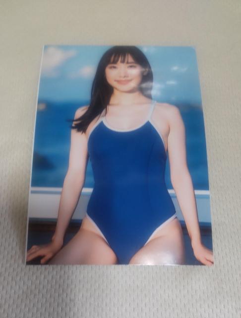 ���c���؃X�N�[�������ʐ^  �� �^�����g�O�b�Y�� 