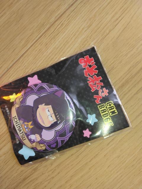 ����������ʃo�b�W�@�ꏼ 