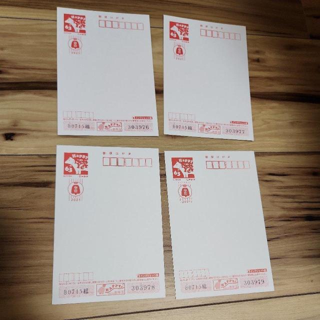 nKL@NnKL@@ߘaRN@2021N   CeA/Ct 