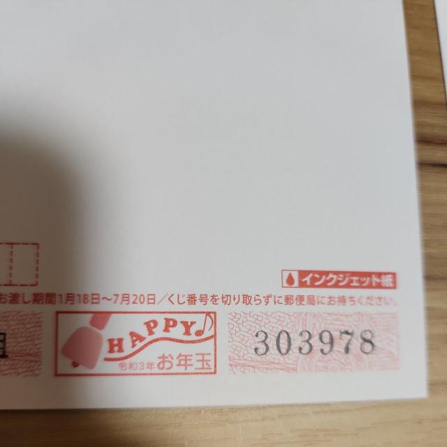 nKL@NnKL@@ߘaRN@2021N  CeA/Ct 