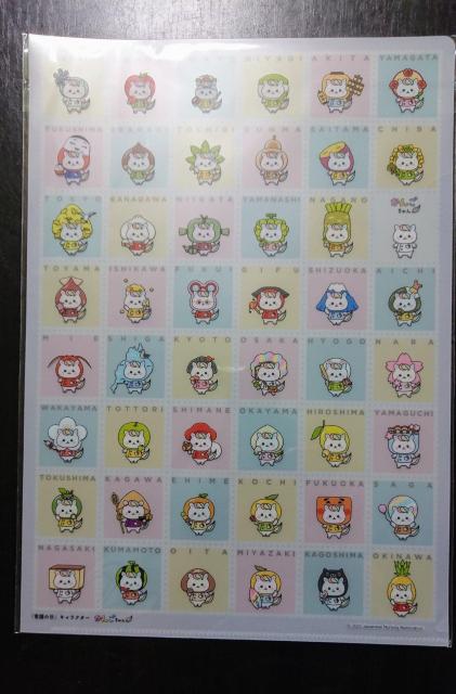 「看護の日」キャラクター かんごちゃんグッズ 5点セット < ホビー 「看護の日」キャラクター かんごちゃんグッズ 5点セット < ホビーの