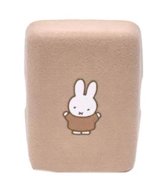PUPUFELTvvtFg~btB[miffy}`{bNX@x[W 