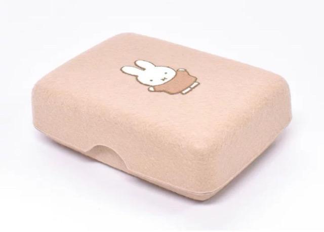 PUPUFELTvvtFg~btB[miffy}`{bNX@x[W