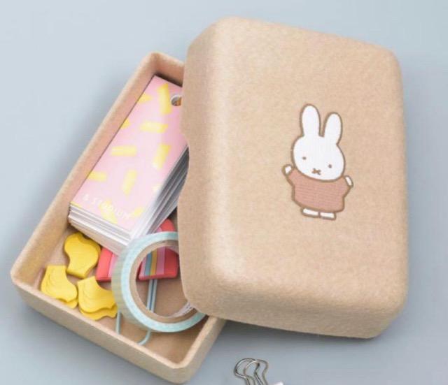 PUPUFELTvvtFg~btB[miffy}`{bNX@x[W