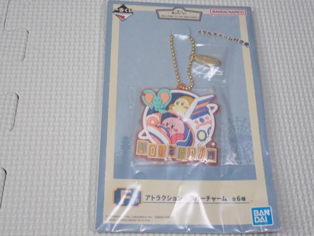 ̃J[rB Ԃ F AgNV o[`[   Aj/R~bN/LN^[ 