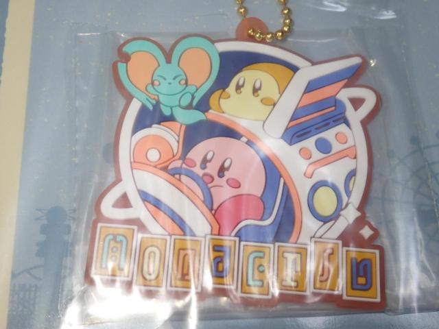 ̃J[rB Ԃ F AgNV o[`[  Aj/R~bN/LN^[ 