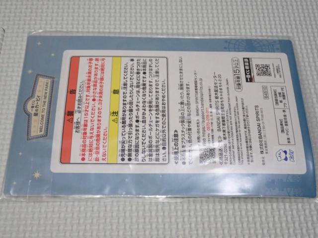 ̃J[rB Ԃ F AgNV o[`[  Aj/R~bN/LN^[ 