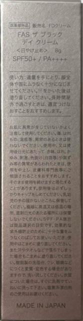 FAS  U ubN fC N[  /RX/lC 