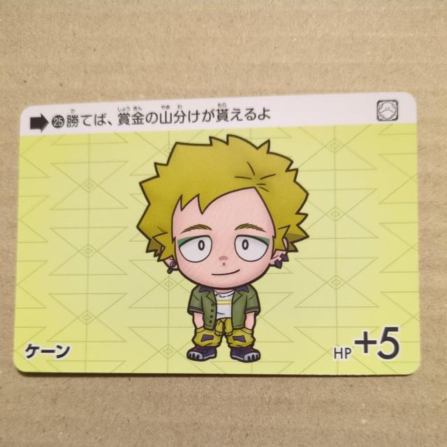 SDK_J[h_XZNV@W[NANX@P[   g[fBOJ[h 