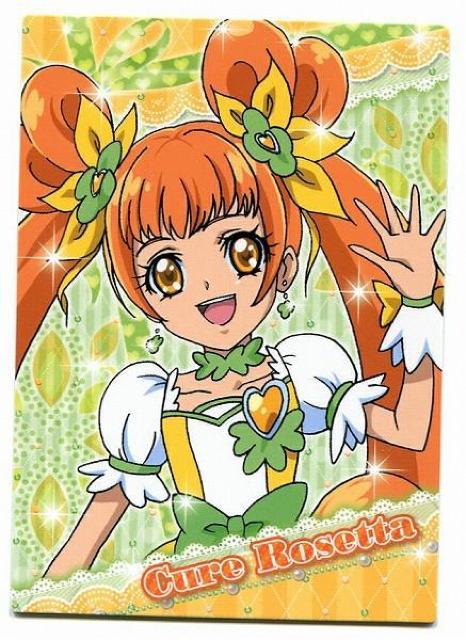 ドキドキ!プリキュア コレクションカードガム 07 キュアロゼッタB エンスカイ 開封後未使用 即決 < アニメ/コミック/キャラクター  ドキドキ!プリキュア コレクションカードガム 07 キュアロゼッタB エンスカイ 開封後未使用 即決  < アニメ/コミック/キャラクターの