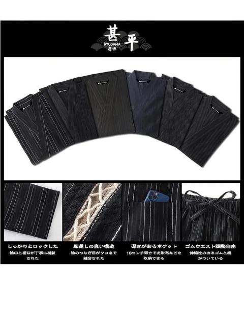 爆ヤス価格2990円★メンズ夏用半袖+パンツ2点セット、甚平 日本伝統服風通気性あり、父の日・お盆・日本サイズXL 青い刺繍 < 女性ファッション 爆ヤス価格2990円★メンズ夏用半袖+パンツ2点セット、甚平 日本伝統服風通気性あり、父の日・お盆・日本サイズXL 青い刺繍 < 女性ファッションの