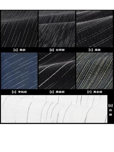 爆ヤス価格2990円★メンズ夏用半袖+パンツ2点セット、甚平 日本伝統服風通気性あり、父の日・お盆・日本サイズXL 青い刺繍 < 女性ファッション 爆ヤス価格2990円★メンズ夏用半袖+パンツ2点セット、甚平 日本伝統服風通気性あり、父の日・お盆・日本サイズXL 青い刺繍 < 女性ファッションの