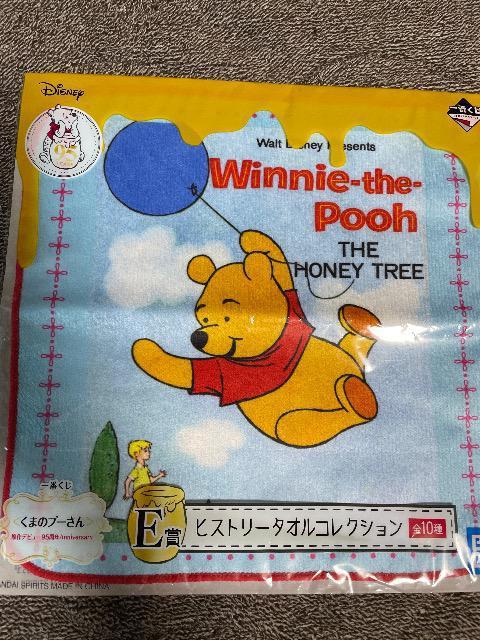 Vi򂭂܂̃v[ qXg[^IRNV u[ Ԃ   Aj/R~bN/LN^[ 