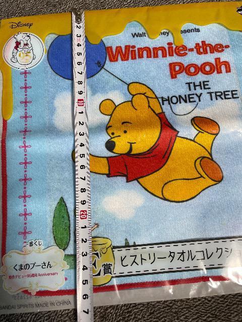 Vi򂭂܂̃v[ qXg[^IRNV u[ Ԃ  Aj/R~bN/LN^[ 