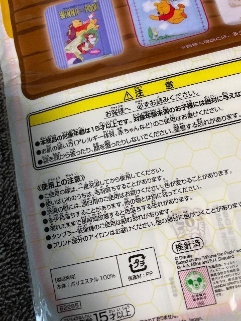 Vi򂭂܂̃v[ qXg[^IRNV u[ Ԃ  Aj/R~bN/LN^[ 