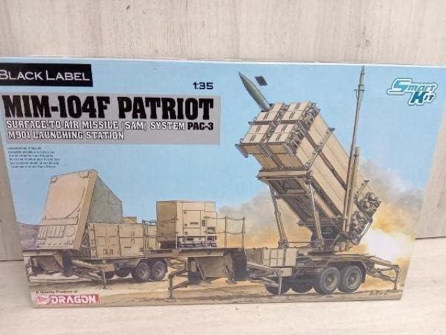 ドラゴンモデルズ 1/35 MIM-104F パトリオット SAM PAC-3 M901発射機 < ホビー  ドラゴンモデルズ 1/35 MIM-104F パトリオット SAM PAC-3 M901発射機  < ホビーの