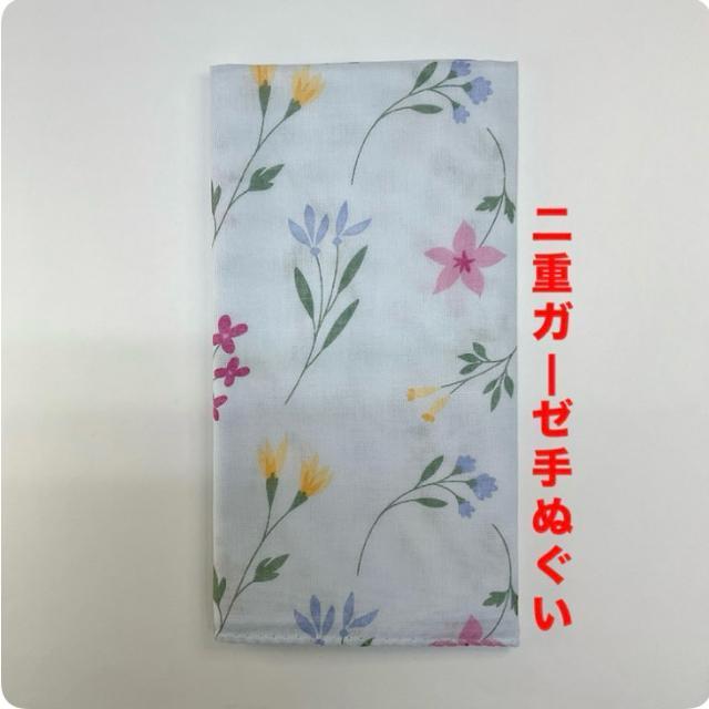 K[[ʂ y敗 u[z nJ` 2dK[[   Ђ|  COyY Vi {   CeA/Ct 