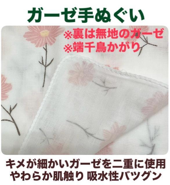 K[[ʂ y敗 u[z nJ` 2dK[[   Ђ|  COyY Vi {  CeA/Ct 