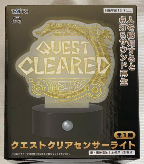 モンスターハンターワイルズ クエスト クリアセンサーライト < アニメ/コミック/キャラクター モンスターハンターワイルズ クエスト クリアセンサーライト < アニメ/コミック/キャラクターの