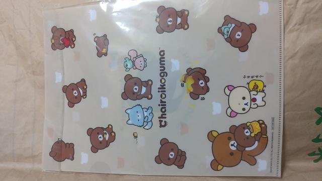 ���g�p�@�N���A�t�@�C���@�`���C���C�R�O�} �� �A�j��/�R�~�b�N/�L�����N�^�[�� 