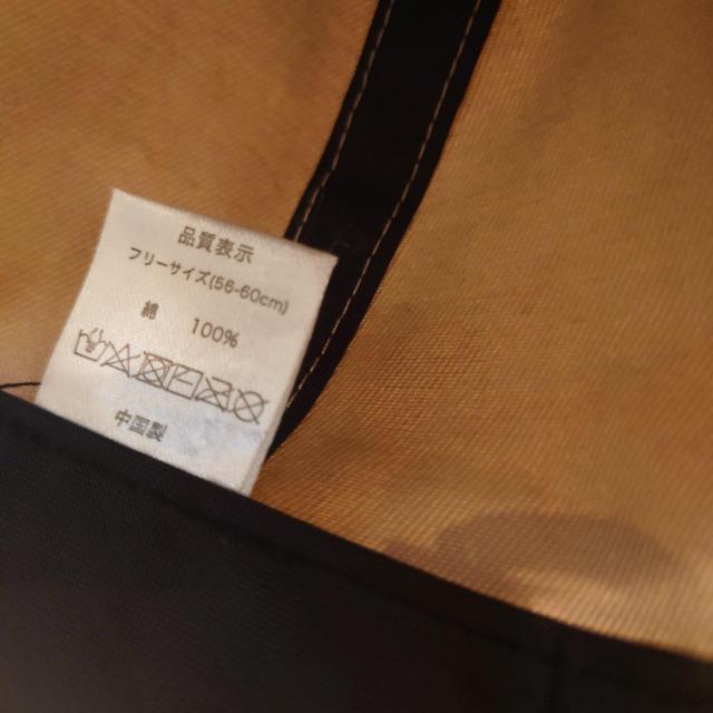 レディースキャップ < 女性ファッション  レディースキャップ < 女性ファッションの