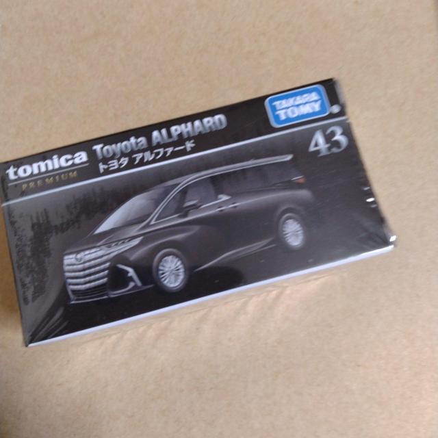 トミカプレミアムアルファード < ホビー トミカプレミアムアルファード < ホビーの
