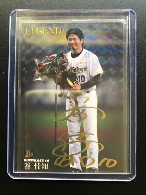 QOPUJr[싅Pe/k- 2EIbNXot@[YEJmmWGhރJ|hTCpŃJ|hn   g[fBOJ[h 