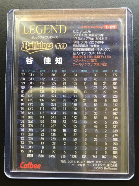 QOPUJr[싅Pe/k- 2EIbNXot@[YEJmmWGhރJ|hTCpŃJ|hn  g[fBOJ[h 