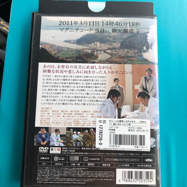  ւ̏\ DVD cqs `l  CD/DVD/rfI 