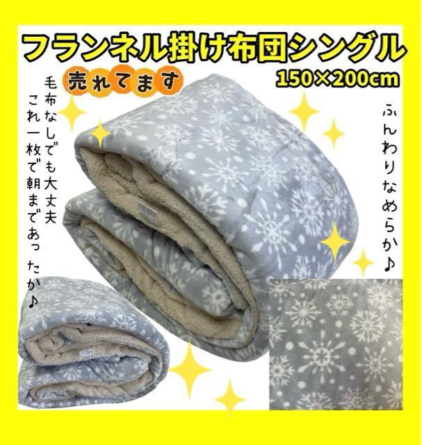 tl{[|zcVOTCY150~200cm   CeA/Ct 