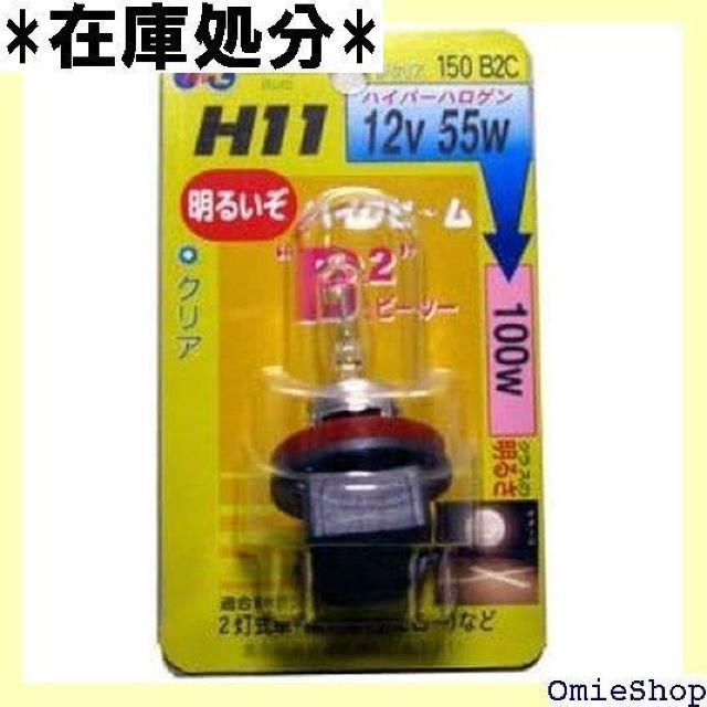 M&H}cV} nQou 12V55W 100WNX B2NA H11 150B2 Cg 72  /oCN