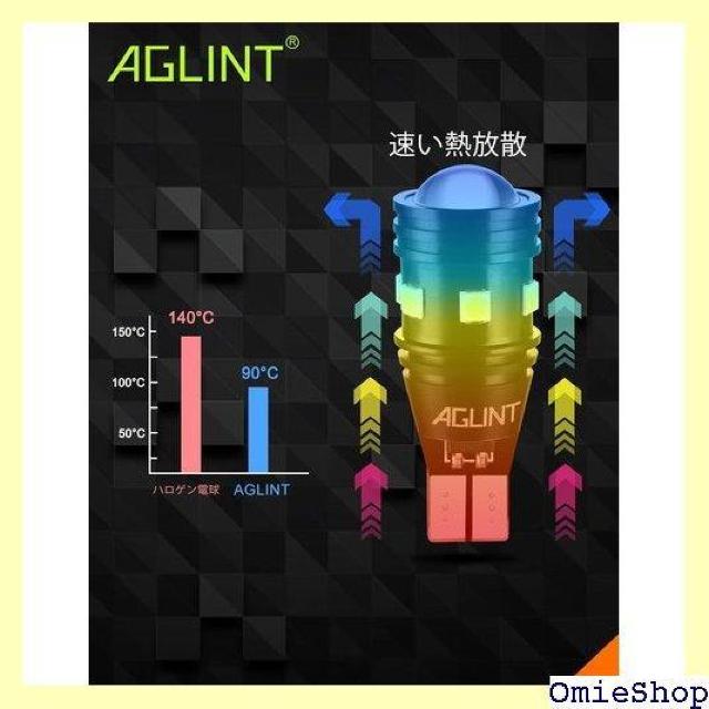 AGLINT T16 LED obNv ޓ L D obNAbv 6000K zCgԌΉ 2 1241  /oCN