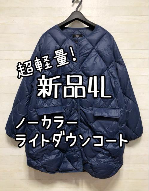 Vi4L􍮌n􃉃Cg_ER[gm[J[gyʃVvQ564   t@bV 