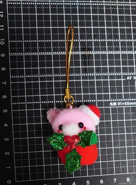 ハンドメイド♪ポンポンマスコット★アニマルクリスマス☆オーナメント★カラフルにゃんこサンタD < ペット/手芸/園芸 ハンドメイド♪ポンポンマスコット★アニマルクリスマス☆オーナメント★カラフルにゃんこサンタD < ペット/手芸/園芸の