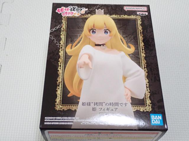 姫様拷問の時間です 姫 フィギュア★新品未開封 < ホビー 姫様拷問の時間です 姫 フィギュア★新品未開封 < ホビーの