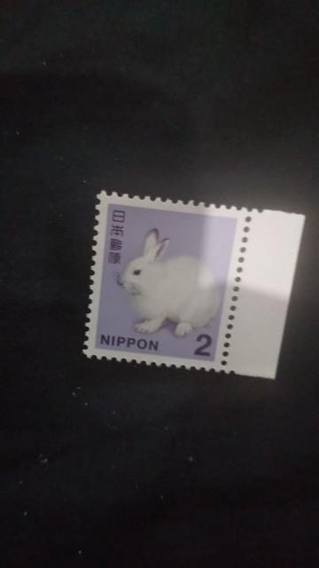 2円切手 < ホビー 2円切手 < ホビーの