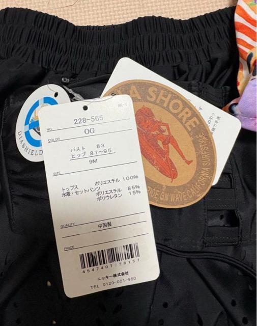 yViE^Otz IWnE  4_Zbg9M  t@bV 