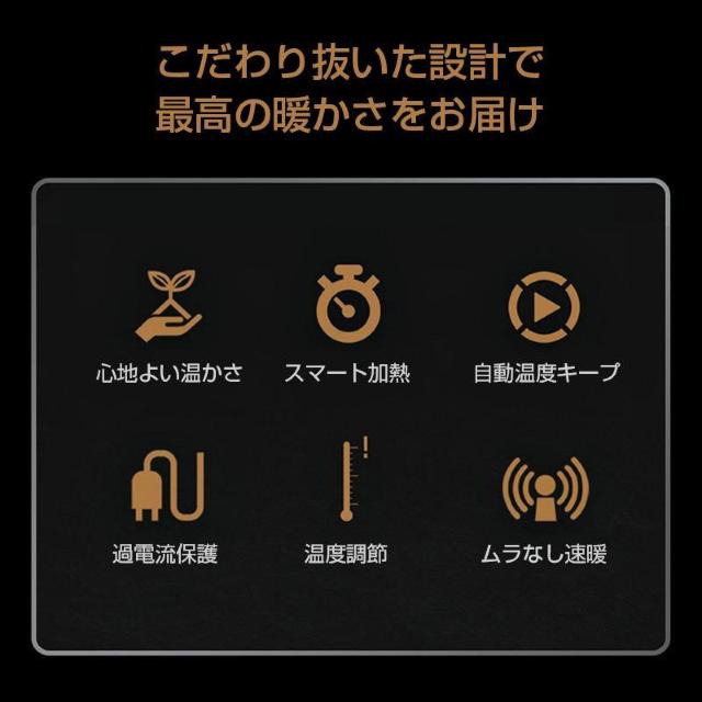 カーシートヒーター 即暖 12V 車用 後付け カーシート シートヒーター 運転席 助手席 セット 防水 温度調節 ホットカーシー < インテリア/ライフ カーシートヒーター 即暖 12V 車用 後付け カーシート シートヒーター 運転席 助手席 セット 防水 温度調節 ホットカーシー < インテリア/ライフの