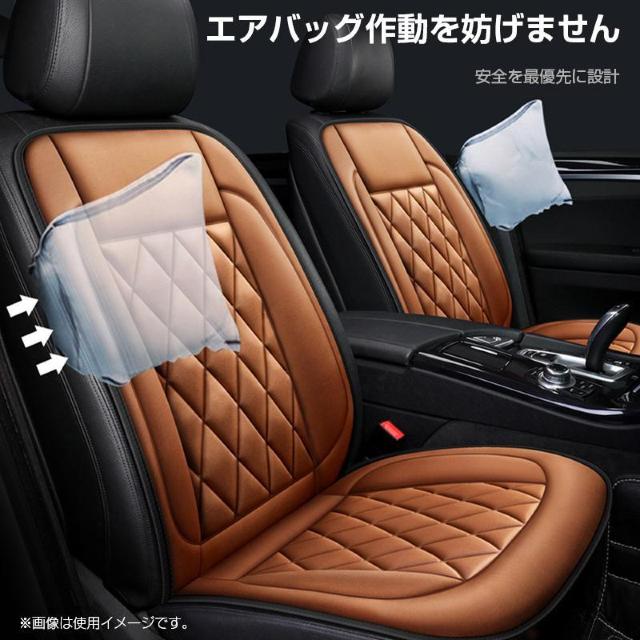 カーシートヒーター 即暖 12V 車用 後付け カーシート シートヒーター 運転席 助手席 セット 防水 温度調節 ホットカーシー < インテリア/ライフ カーシートヒーター 即暖 12V 車用 後付け カーシート シートヒーター 運転席 助手席 セット 防水 温度調節 ホットカーシー < インテリア/ライフの