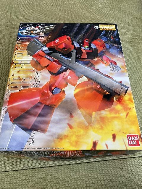 mg ���b�N�f�B�A�X�@�N�A�g��  �� �z�r�[�� 