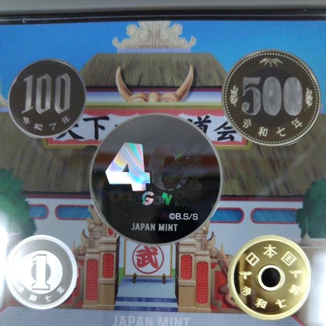 ���I�i�I�h���S���{�[��40���N�L�O�Q�O�Q�T�v���[�t�ݕ��Z�b�g �� �z�r�[�� 