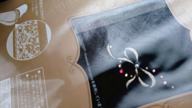 日本製☆f*ing:melty ribbon:MOE☆煌ルビー*パール付き輝リボン☆ウエスト花柄☆黒サポートストッキング爪先スルー < 女性ファッション 日本製☆f*ing:melty ribbon:MOE☆煌ルビー*パール付き輝リボン☆ウエスト花柄☆黒サポートストッキング爪先スルー < 女性ファッションの