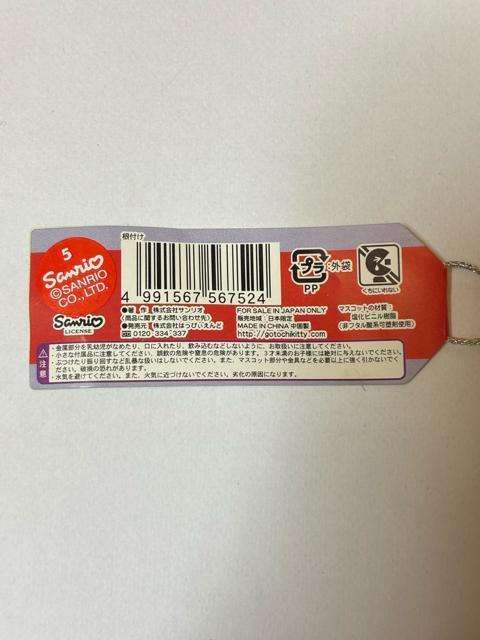 �n���[�L�e�B��2007��������聚�H��d��ver.���J�j�L�e�B�����t�� �� �Ɠd/AV�� 