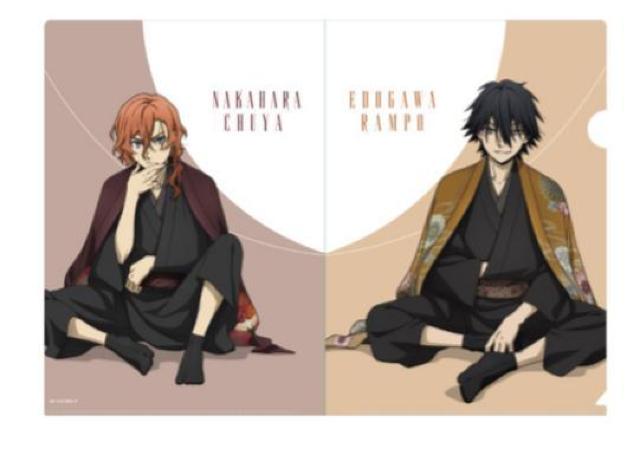 文豪ストレイドッグス AGF クリアファイル 中原・江戸川 < アニメ/コミック/キャラクター 文豪ストレイドッグス AGF クリアファイル 中原・江戸川 < アニメ/コミック/キャラクターの